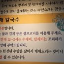 서부북로 이미지