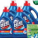 매일세탁 이미지