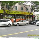 예술양행 이미지