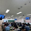 명당양과내도점 | 메가랜드 민법 1타 채희대 교수 합격수기 및 수업듣는곳