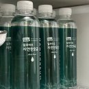물애담 일라이트 자연한모금 알칼리수 물디톡스 후기