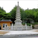 함안 달전사 천지명양수륙재의찬요 | 함안 칠원 달전사