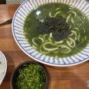 동문칼국수 티스토리