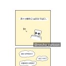 나만의 책 만들기 이미지