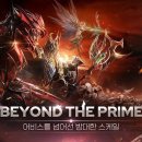 어비즈