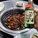 포대포 이미지