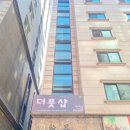 세븐일레븐 서울대입구점 이미지