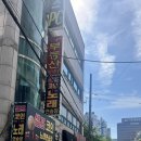 셀프코인노래연습장 이미지