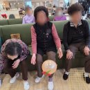 벨로즈슬링 어르신의 건강한 일상과 행복한 삶을 위한 온마음재활주간보호센터 체험 후기