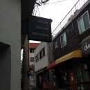 매화시장화장실 이미지