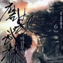 유니콘디앤씨 네이버블로그