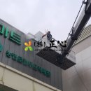 평택-100V 네이버블로그