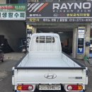 장한평 중고차시장2-1 | 포터2 장안동썬팅 장안동썬팅전문점 장한평썬팅 장한평썬팅전문점