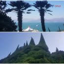 해금강낙원 이미지