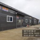 남양주 신월IC 이미지