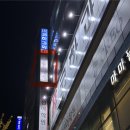 대흥메디칼 이미지