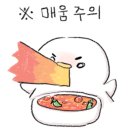 한신관 이미지