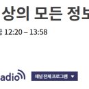 모아정신건강의학과의원 이미지