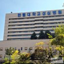 한림대 성심병원 평촌 국가검진 건강검진 후기 ft. 위내시경 비용