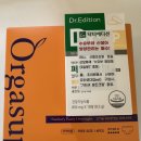 소독쟁이 | 시엘산후조리원 내측방, 스탠다드룸 2주 후기(준비물, 면회, 외출, 마사지, 단유 등)