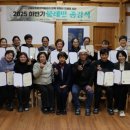 고흥분청문화박물관 이미지