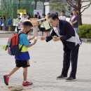 충남 내포초등학교 충남일보