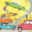 용인종합정비 이미지