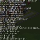 도도2농장 이미지