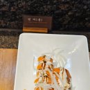 다채 용두점 이미지