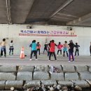 고산건강생활센터 이미지