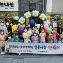 울산중부도서관 이미지