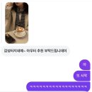 영지 어린이집 | 26-1月