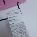 큐비약국 이미지