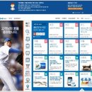 진영신도시부동산중개 이미지