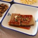 민락상회 이미지