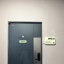 GS25 방이마천로점 | 부산 문현동 반려동물 동반 가능한 왁싱&amp;속눈썹 펌 맛집 슈아왁싱&amp;뷰티 내 돈 내산 후기