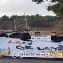 메인테크플랜트(주) 이미지