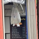 가산토스트 이미지