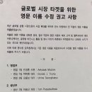 태산 금형은 어떤 회사일까 이미지
