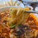 팽성반점 이미지