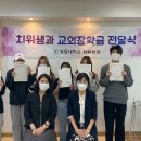 포항대학교 이미지