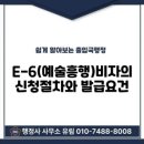 유림행정사사무소 이미지