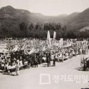 김포시독립운동기념관 이미지