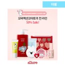 (주)네이쳐로드
