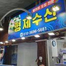 카카오 이미지