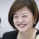 진선미 이미지