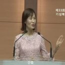 HEB방송 -이소연 전 북한군 상사(뉴코리아여성연합대표_이만갑TV출연), 간증(171029) 이미지