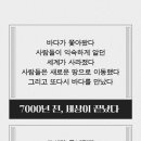 (강좌번호:5) 타로인생이야기 이미지