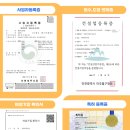 중구청 본관 이미지