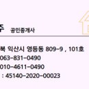 남중동-04 이미지